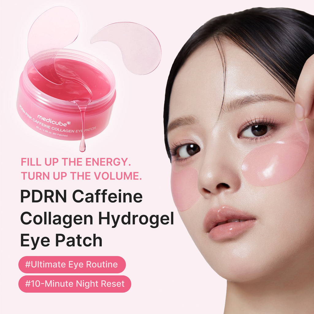 [Exclusive Deal] Amazon’s #1 Beauty Brand |  PDRN Caffeine Collagen Eye Patch