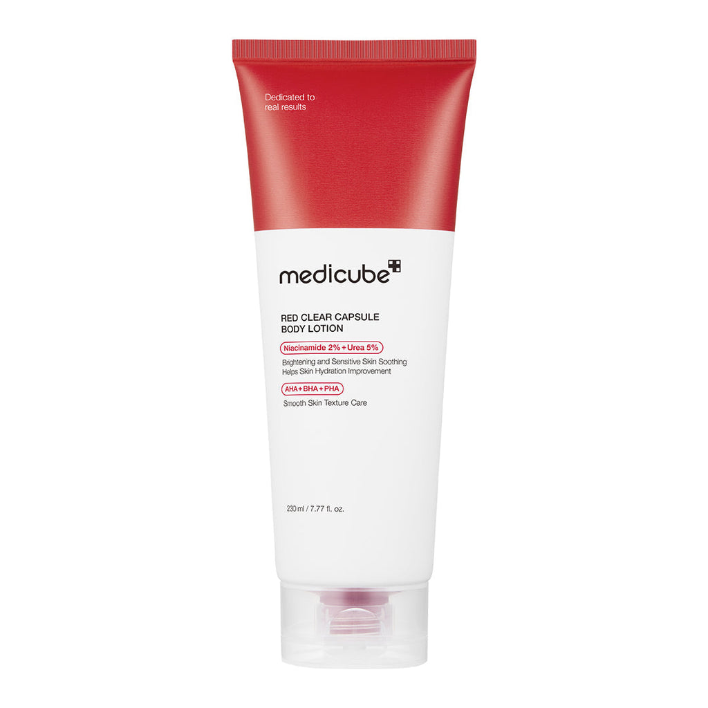 [GIFT] Red Clear Capsule Body Lotion